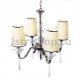 Подвесная люстра Lumina Deco Federrica LDP 1158-4 KR. 