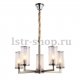 Подвесная люстра Lumina Deco Howard LDP 8040-5 NK. 