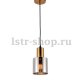 Подвесной светильник Lumina Deco Bolena LDP 1213 GY+GD. 