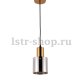 Подвесной светильник Lumina Deco Bolena LDP 1213 GY+GD. 