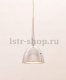 Подвесной светильник Lumina Deco Bora LDP 9179 CHR. 