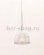 Подвесной светильник Lumina Deco Bora LDP 9179 CHR. 