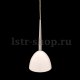 Подвесной светильник Lumina Deco Bora LDP 9179 WT. 