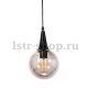 Подвесной светильник Lumina Deco Rocherro LDP 11191-1 BK. 