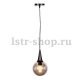 Подвесной светильник Lumina Deco Rocherro LDP 11191-1 BK. 