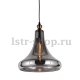 Подвесной светильник Lumina Deco Zaga LDP 6840 GY+MD. 