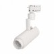 Светильник на штанге Arlight Lgd-Zeus LGD-ZEUS-2TR-R67-10W White6000 (WH, 20-60 deg). 