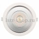 Встраиваемый светильник Arlight Ltd-Legend LTD-LEGEND-R230-35W Warm3000 (WH, 50 deg). 