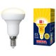 Лампа светодиодная Volpe R50 E14 7Вт 3000K LED-R50-7W/WW/E14/FR/NR картон. 