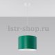 Подвесной светильник Sollux Green SL.0549. 