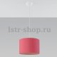 Подвесной светильник Sollux Red SL.0554. 