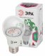Лампа светодиодная Эра E27 9Вт 1310K A60-12S 9W DR/B PPF1.4umol/J Filcker 10%. 