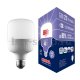 Лампа LED сверхмощная (UL-00006790) Volpe E27 40W (360W) 6500K матовая LED-M80-40W/6500K/E27/FR/NR. 