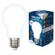 Лампочка светодиодная Uniel LED-A60-7W/4000K/E27/FR GLH01WH. 