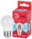 Лампа светодиодная ЭРА E27 8W 4000K матовая LED P45-8W-840-E27 R Б0049645. 
