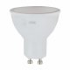 Лампа светодиодная ЭРА GU10 7W 2700K матовая LED MR16-7W-827-GU10 R Б0050198. 