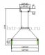 Подвесной светильник Horoz Electric Clasis HRZ00000829. 