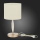 Интерьерная настольная лампа Evoluce Rita SLE108004-01. 