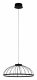 Подвесной светодиодный светильник Eglo Bogotenillo 99403. 