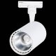 Трековый светильник ST Luce Cami ST351.546.15.36. 