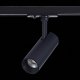 Трековый светильник ST Luce Mono ST350.446.10.36. 