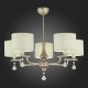 Потолочная люстра Evoluce Elida SLE107703-05. 