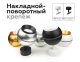 Накладной светильник Ambrella Diy Spot 2 C1104 PSL серебро полированное D100*H80mm MR16 GU5.3 LED 3W 4200K. 