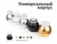 Накладной светильник Ambrella Diy Spot 2 C1105 PYG золото желтое полированное D100*H80mm MR16 GU5.3 LED 3W 4200K. 