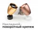 Накладной светильник Ambrella Diy Spot 3 C1122 SWH белый песок D70*60*H100mm MR16 GU5.3. 