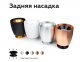 Накладной светильник Ambrella Diy Spot 3 C1142 SBK черный песок D100*80*H100mm MR16 GU5.3. 