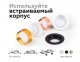 Встраиваемый светильник Ambrella Diy Spot 1 C6514 SGR серый песок D80*H25mm MR16 GU5.3. 