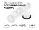 Встраиваемый светильник Ambrella Diy Spot 1 C6521 SBK черный песок 80*80*H25mm MR16 GU5.3. 