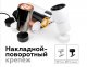 Накладной светильник Ambrella Diy Spot 4 C7403 DCH черный хром D70*H60mm MR16 GU5.3. 