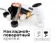 Накладной светильник Ambrella Diy Spot 4 C7404 SCF кофе песок D70*H60mm MR16 GU5.3. 
