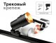 Накладной светильник Ambrella Diy Spot 4 C7510 SWH белый песок D80*H60mm MR16 GU5.3. 