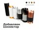 Накладной светильник Ambrella Diy Spot C7723 SBK черный песок D95*H100mm MR16 GU5.3. 