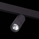 Трековый светодиодный светильник ST Luce Lemmi ST365.446.18. 