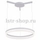 Подвесной светильник Arte Lamp Sorento A2503SP-1WH. 