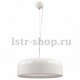 Подвесной светильник Arte Lamp Paleolus A3401SP-3WH. 