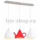 Подвесной светильник Arte Lamp Caffetteria A6605SP-3WH. 