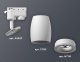 Трековый светильник Ambrella light Track System XT1122001. 