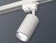 Трековый светильник Ambrella light Track System XT6322004. 