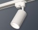 Трековый светильник Ambrella light Track System XT6322020. 