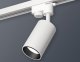 Трековый светильник Ambrella light Track System XT6322021. 