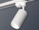 Трековый светильник Ambrella light Track System XT6322040. 