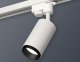 Трековый светильник Ambrella light Track System XT6322041. 