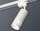 Трековый светильник Ambrella light Track System XT6322120. 