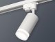 Трековый светильник Ambrella light Track System XT6322130. 