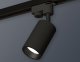 Трековый светильник Ambrella light Track System XT6323021. 