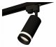 Трековый светильник Ambrella light Track System XT6323111. 